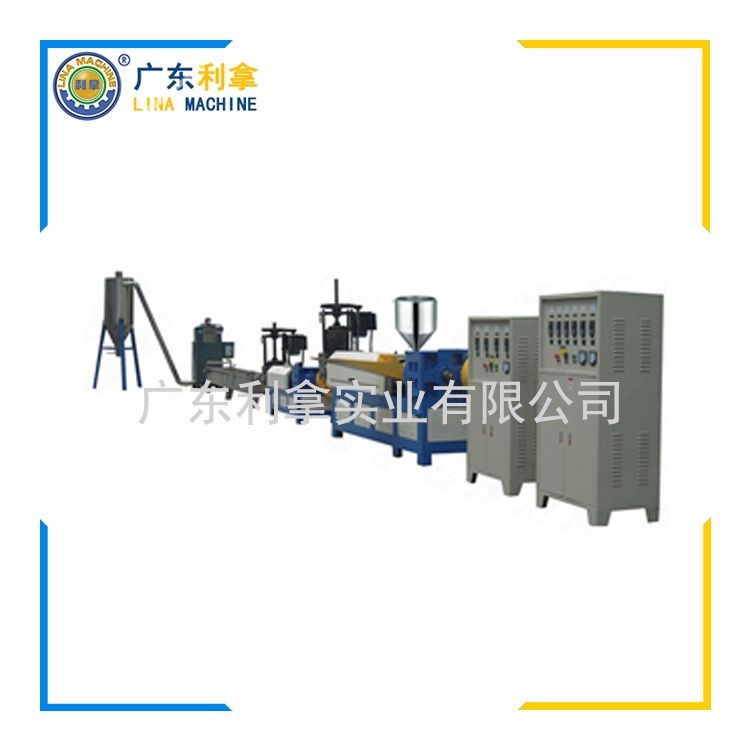 低煙無(wú)鹵造粒機(jī)：環(huán)保與效率的完美結(jié)合