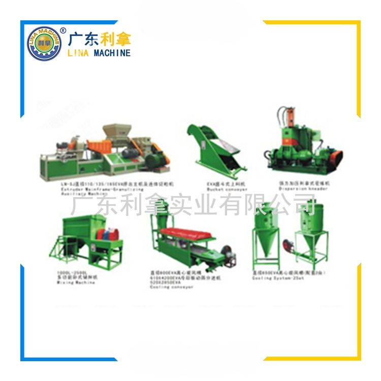 橡膠母料造粒機：解鎖橡膠材料高效生產的核心密碼