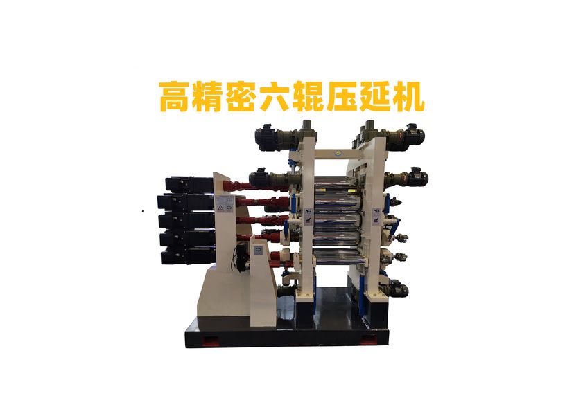 PCM相變化導(dǎo)熱硅膠壓延機(jī)技術(shù)革新-3